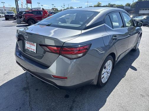 2025 Nissan Sentra S