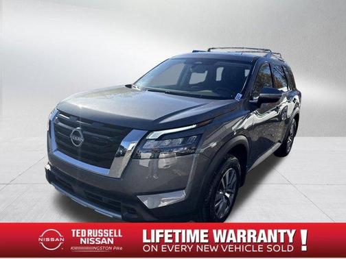 2025 Nissan Pathfinder SL