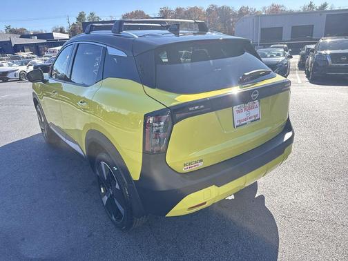 2026 Nissan Kicks SR