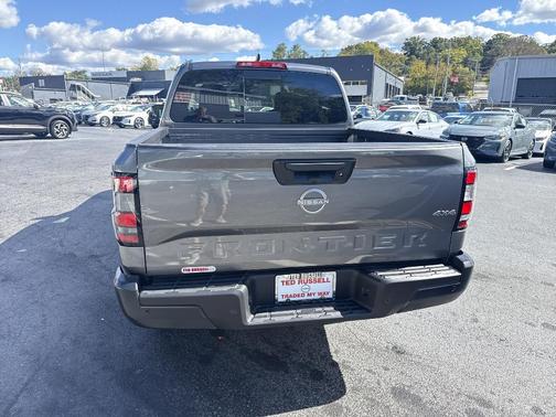 2026 Nissan Frontier S