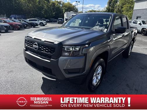 2026 Nissan Frontier S