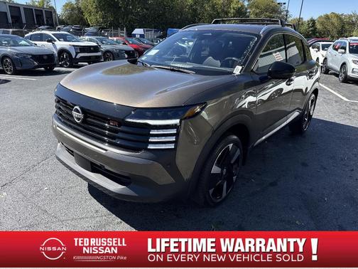 2026 Nissan Kicks SR