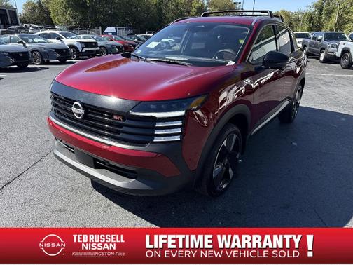 2026 Nissan Kicks SR