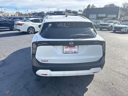 2026 Nissan Kicks SV