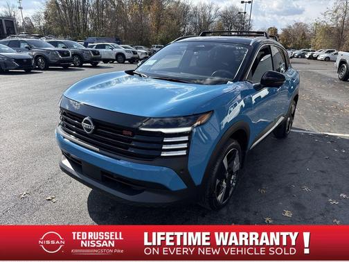 2026 Nissan Kicks SR