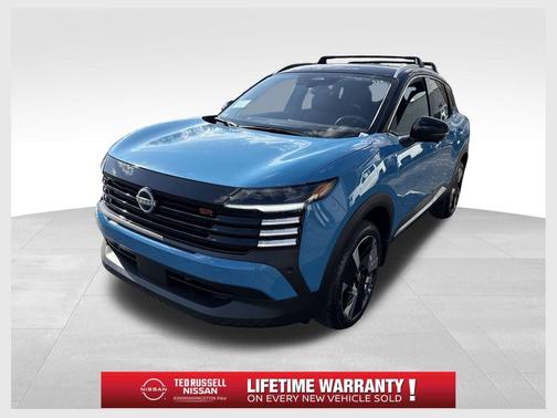 2t Ice Blk Roof 2026 Nissan Kicks SR