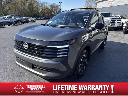 2026 Nissan Kicks SV