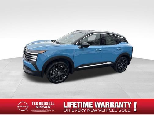 2t Ice Blk Roof 2026 Nissan Kicks SR