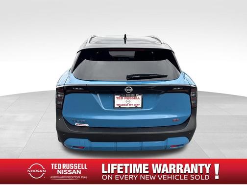 2t Ice Blk Roof 2026 Nissan Kicks SR