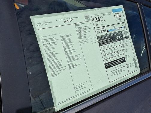 2025 Nissan Sentra SV