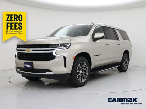Tan 2023 Chevrolet Suburban LS