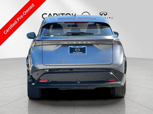 2024 Nissan ARIYA ENGAGE