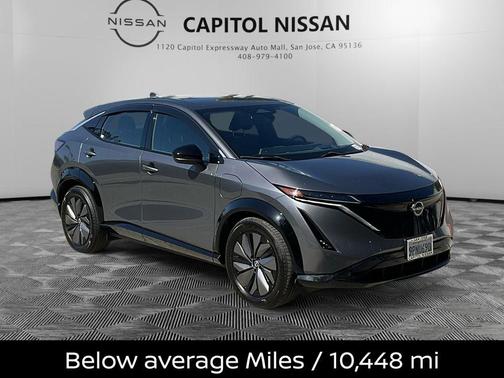 2024 Nissan ARIYA ENGAGE