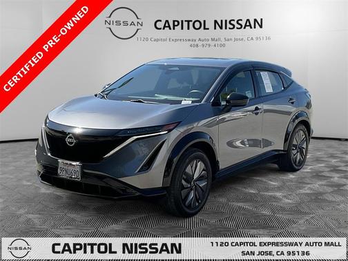 2024 Nissan ARIYA ENGAGE