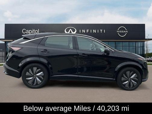 2023 Nissan ARIYA ENGAGE