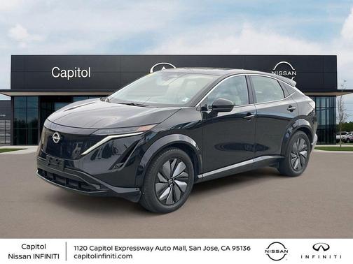 2023 Nissan ARIYA ENGAGE