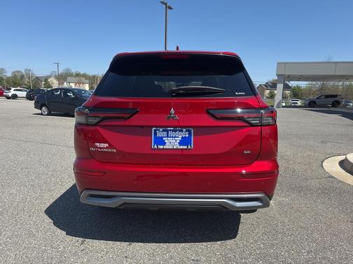 2025 Mitsubishi Outlander SE