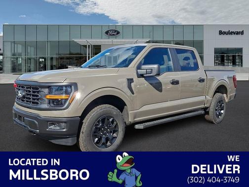 2025 Ford F-150 STX