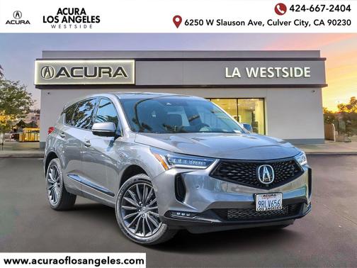 2024 Acura RDX