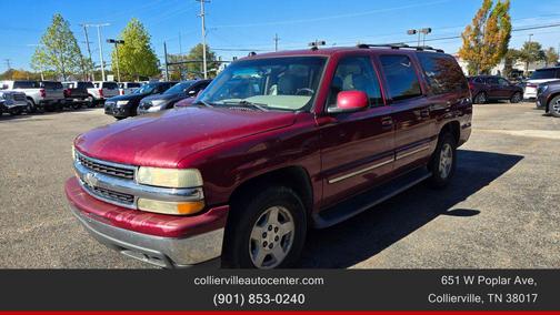 2004 Chevrolet Suburban 1500 LT