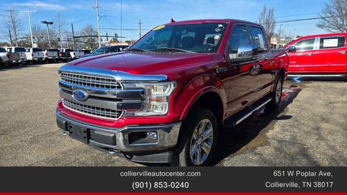 2018 Ford F-150 Lariat