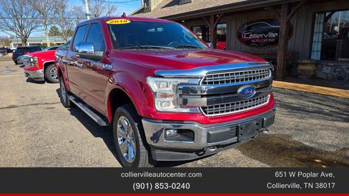 2018 Ford F-150 Lariat