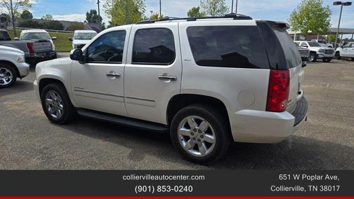 2012 GMC Yukon SLT