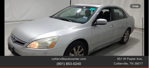 2007 Honda Accord EX-L