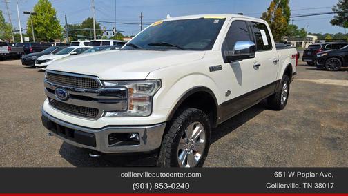 2018 Ford F-150 King Ranch
