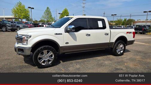 2018 Ford F-150 King Ranch
