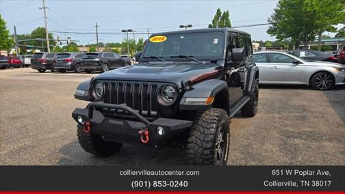 2018 Jeep Wrangler Unlimited Rubicon