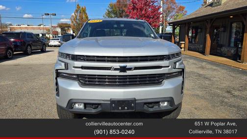 2021 Chevrolet Silverado 1500 RST