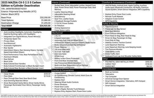 2025 Mazda CX-5 2.5 S Carbon Edition
