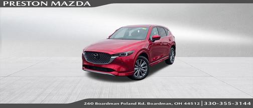 2025 Mazda CX-5 Signature