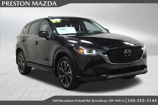 2023 Mazda CX-5 2.5 S