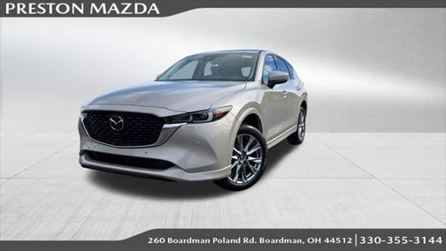 2025 Mazda CX-5 2.5 S Premium Plus
