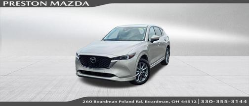 2025 Mazda CX-5 2.5 S Premium Plus