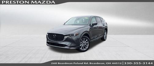 2025 Mazda CX-5 2.5 S Premium Plus