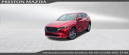 2025 Mazda CX-5 Signature