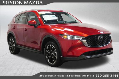 2023 Mazda CX-5 2.5 S