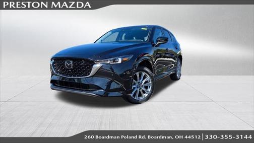 2025 Mazda CX-5 2.5 S Premium Plus