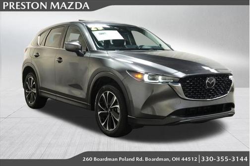 2023 Mazda CX-5 2.5 S Premium