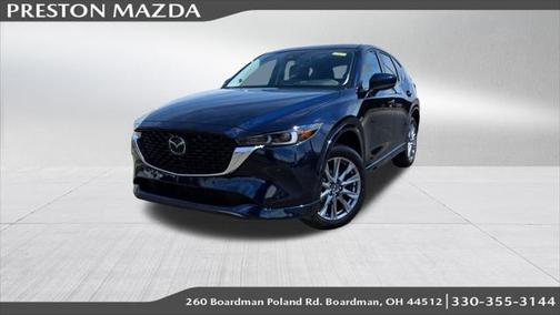 2025 Mazda CX-5 2.5 S Premium Plus