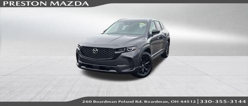 2025 Mazda CX-50 2.5 S Select Package