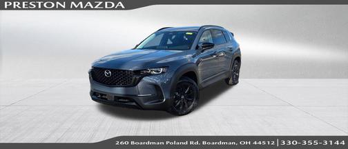 2025 Mazda CX-50 Hybrid Premium Package