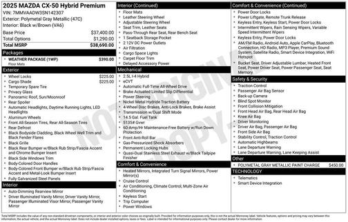 2025 Mazda CX-50 Hybrid Premium Package