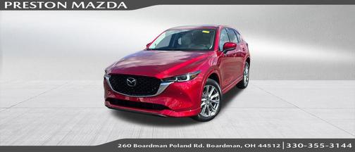 2025 Mazda CX-5 2.5 S Premium Plus