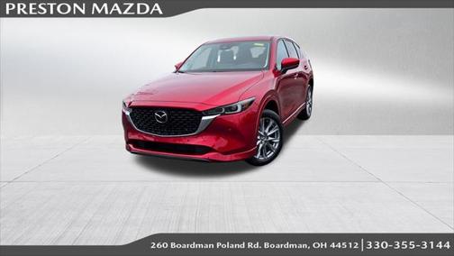 2025 Mazda CX-5 2.5 S Premium Plus
