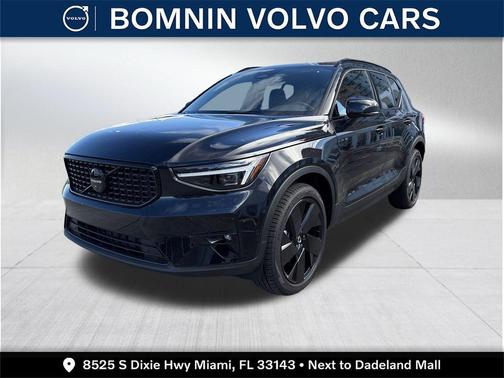 2026 Volvo XC40 B5 Ultra