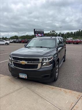 2015 Chevrolet Suburban 1500 LT
